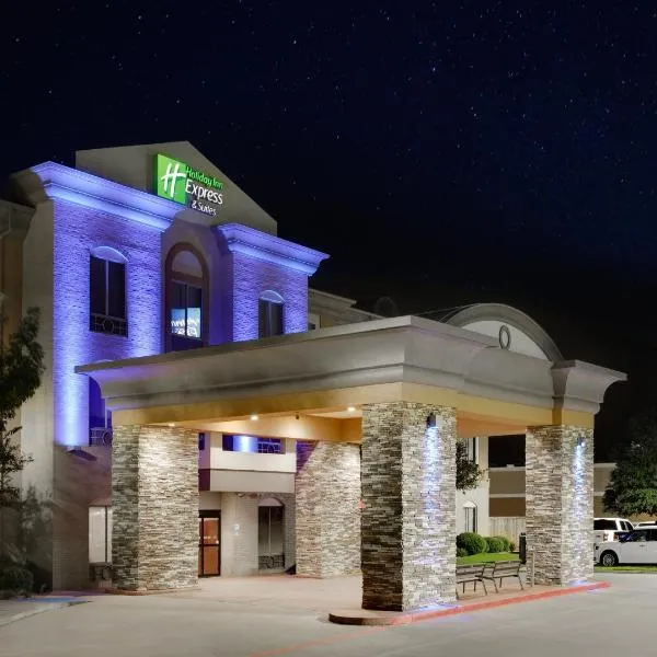Holiday Inn Express & Suites Dallas - Duncanville by IHG, hotel in Duncanville