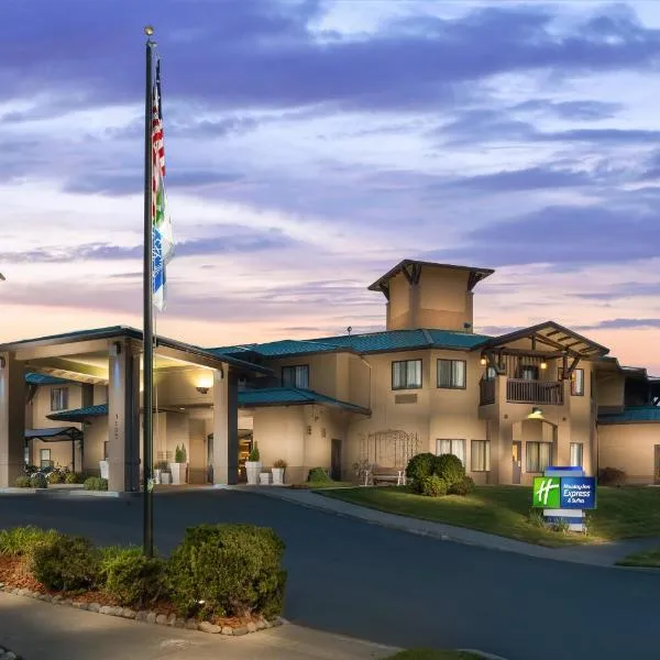 Holiday Inn Express Hotel & Suites Arcata/Eureka-Airport Area by IHG, hotel in McKinleyville