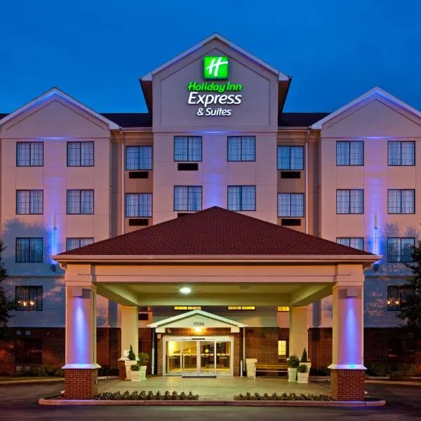 Holiday Inn Express & Suites Indianapolis - East by IHG，位于印第安纳波利斯的酒店