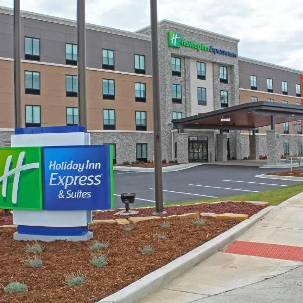 Holiday Inn Express & Suites - St. Louis South - I-55 by IHG，Mattese的飯店