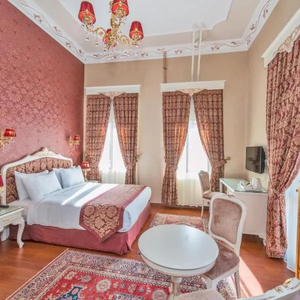 Enderun Hotel Istanbul, hotel in Istanbul