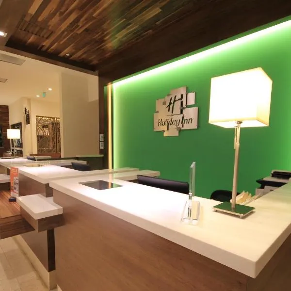 Holiday Inn & Suites Plaza Mayor by IHG, hotel em León