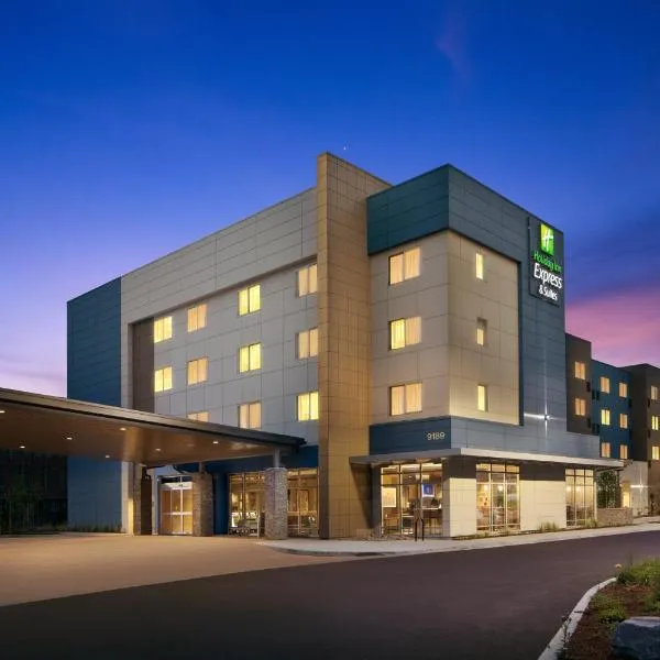 Holiday Inn Express & Suites - Portland Airport - Cascade Stn by IHG, hotel in Portland
