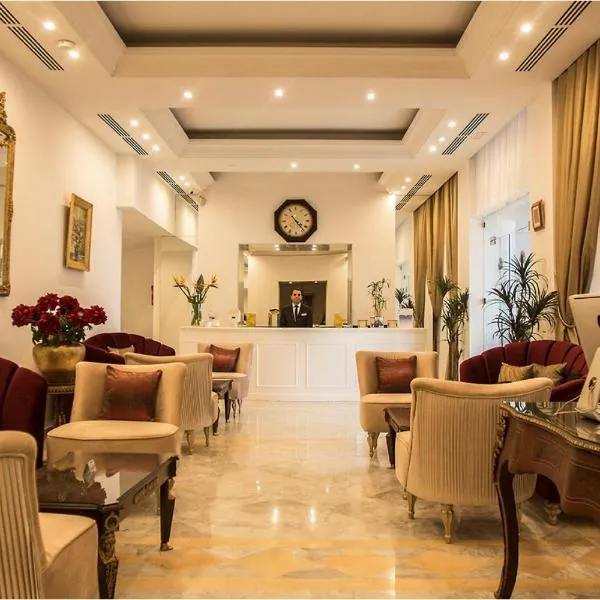 Hôtel La Maison Blanche, ξενοδοχείο στην Τύνιδα