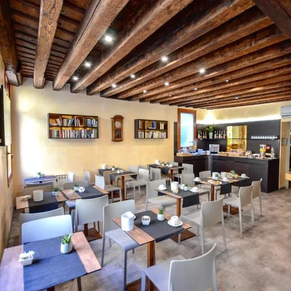 ロカンダ シルヴァ（Locanda Silva）、ヴェネツィアのホテル
