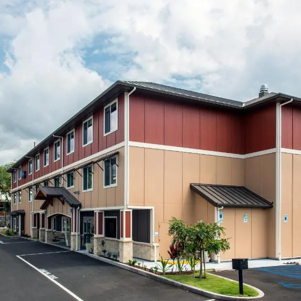 Holiday Inn Express & Suites Kailua-Kona by IHG, hôtel à Kailua-Kona
