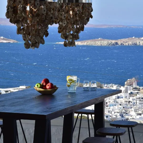 Hermes Mykonos Hotel, ξενοδοχείο στη Μύκονο Χώρα