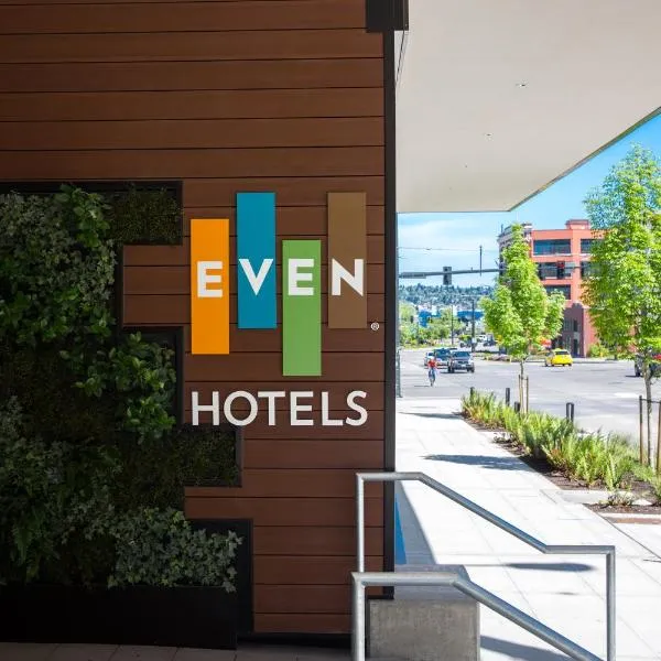 EVEN Hotel Seattle Downtown - Lake Union by IHG，西雅圖的飯店