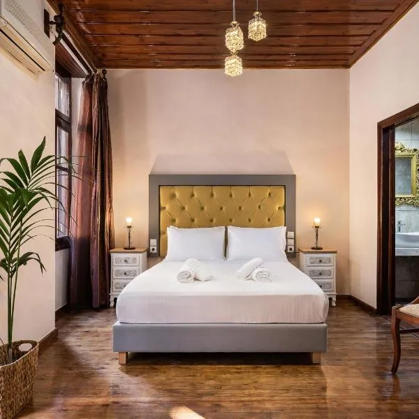 Old Town Suites, hôtel à La Canée