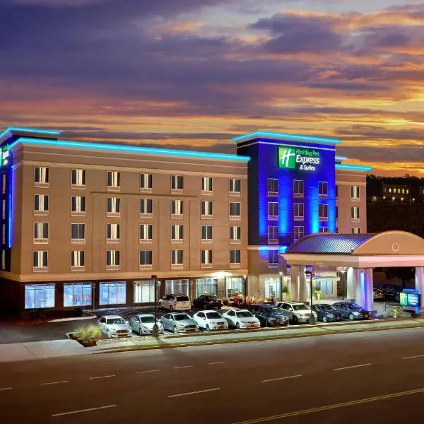 Holiday Inn Express Hotel & Suites Knoxville by IHG, Hotel in Knoxville