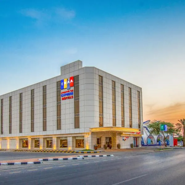 Ewaa Express Hotel - Buraydah, hotell sihtkohas Buraydah