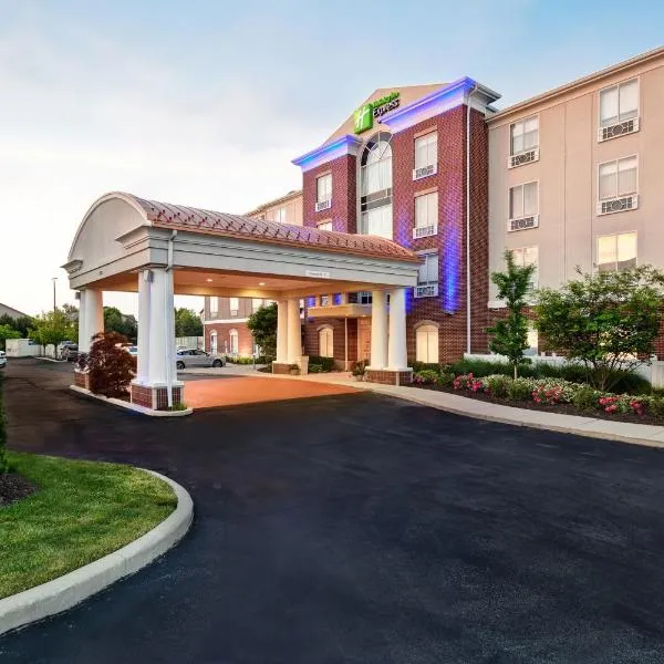 Holiday Inn Express & Suites Schererville by IHG, hotel in Schererville