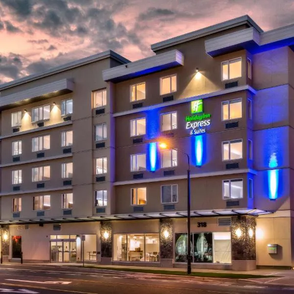 Holiday Inn Express & Suites Victoria-Colwood by IHG, hotel in Victoria