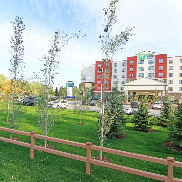 Holiday Inn Express and Suites Calgary University by IHG, hotel a Calgary