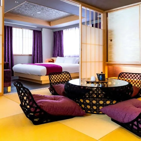 THE MACHIYA EBISUYA, hotel in Kyoto