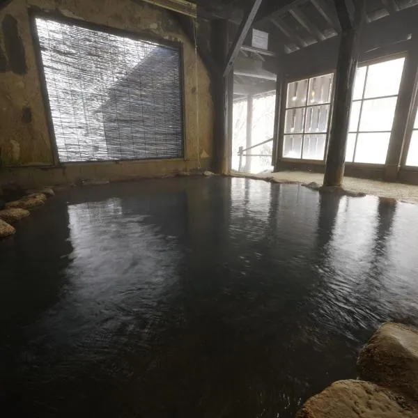 Mori no RyoTei Mount Bandai, hotel i Inawashiro