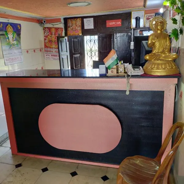 HOTEL BUDDHA, hotel sa Kushinagar