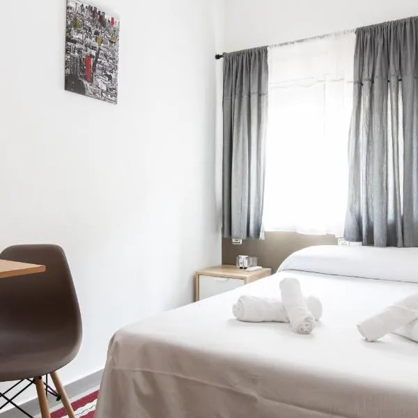 Pensión Galicia, hôtel à Canovellas