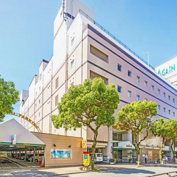 Hotel Merieges, hôtel à Miyazaki