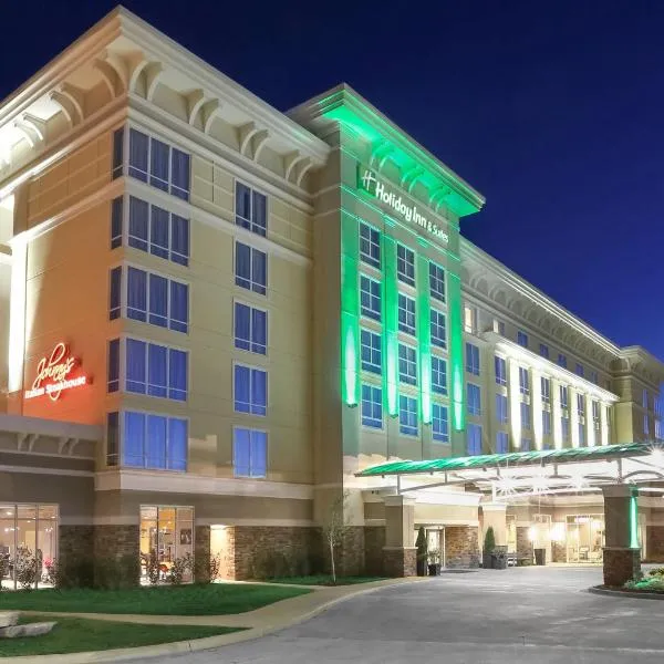 Holiday Inn and Suites East Peoria by IHG, hotel v destinaci Peoria