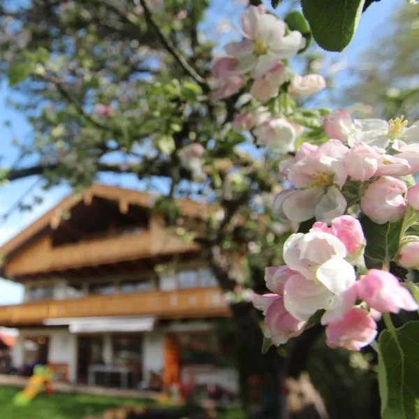 Appartementhaus Schirsner - direkt am See & am Kurpark、シュリールゼーのホテル