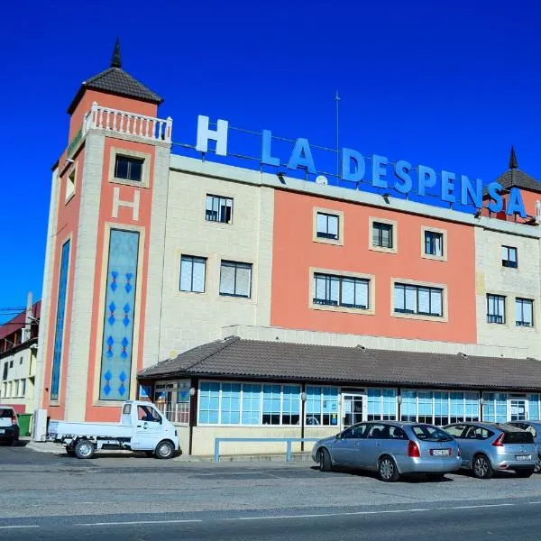 Hostal La Despensa de Extremadura，位于普拉森西亚的酒店