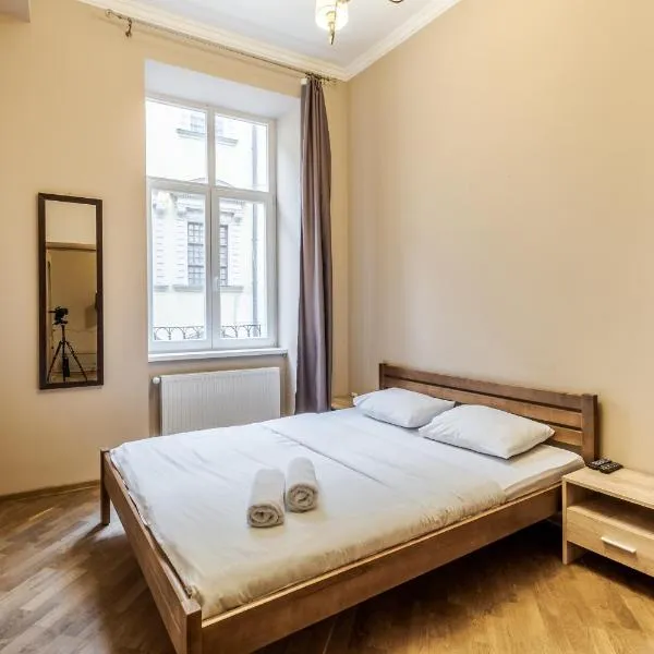 Apartment on Stavropihiiska Street 3，位于利沃夫的酒店