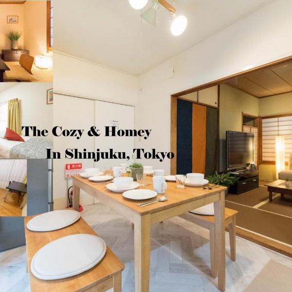 Shinjuku-ku - House / Vacation STAY 6644