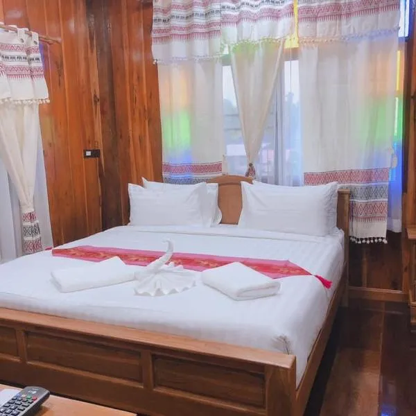 เฮือนศิลป์สิริ, hotel v destinaci Nan