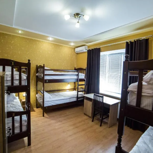 HOLLYWOOD, hôtel à Poltava