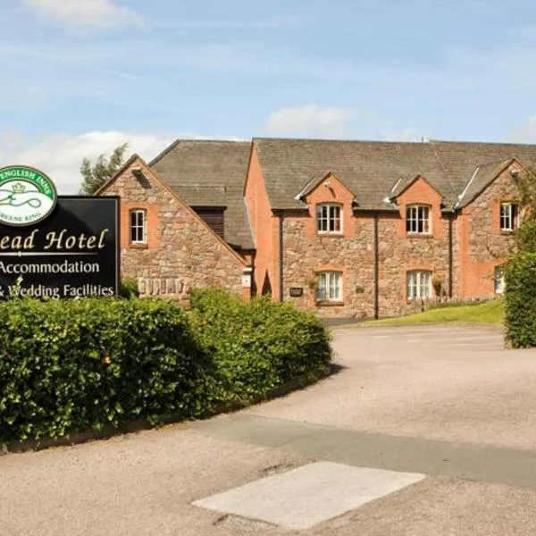 Fieldhead Hotel by Greene King Inns, hotel in Markfield
