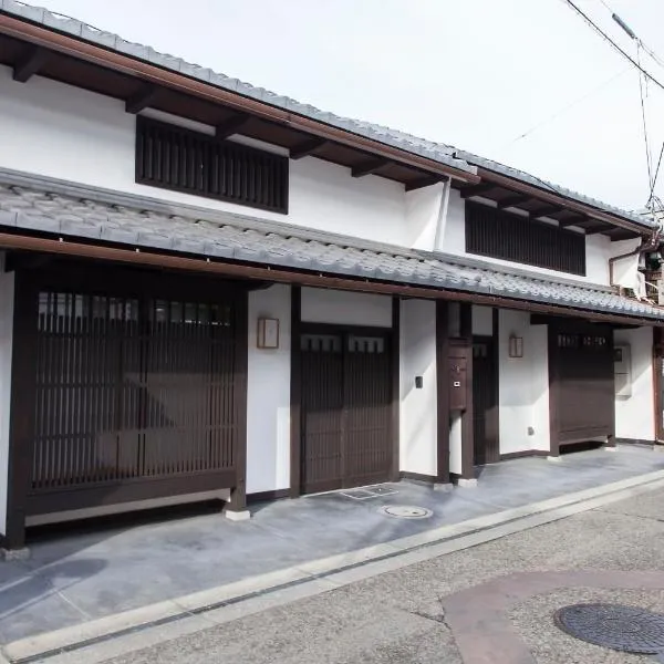 Machiya no Yado Iroha, hotel v destinaci Nagahama