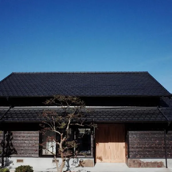 Okune, hotel in Goto