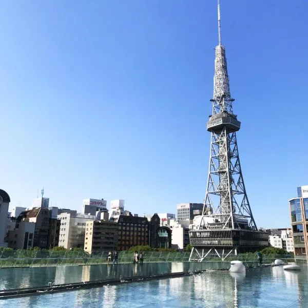 The Tower Hotel Nagoya, hotel v destinaci Nagoja