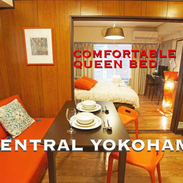 Yokohama Classic Apartment