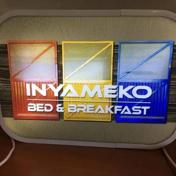 Inyameko BnB, ξενοδοχείο σε Centurion