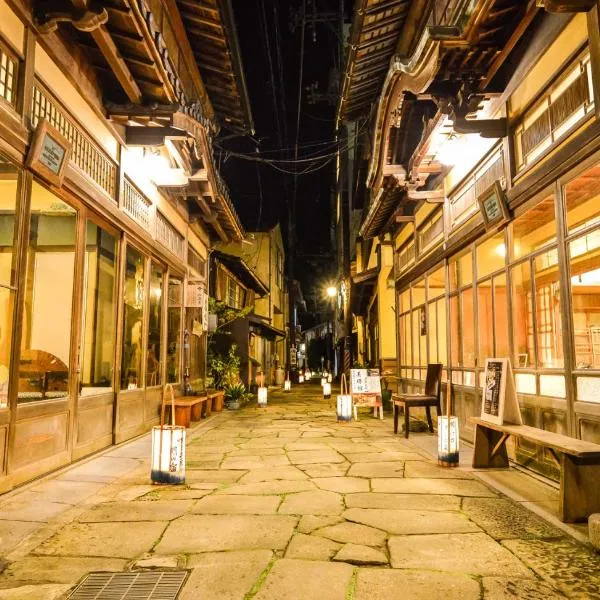 Mihokan, khách sạn ở Mihonoseki