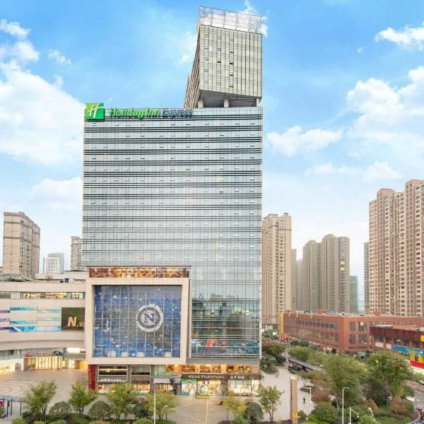 Holiday Inn Express Changzhou Lanling by IHG, hotel v destinaci Čchang-čou