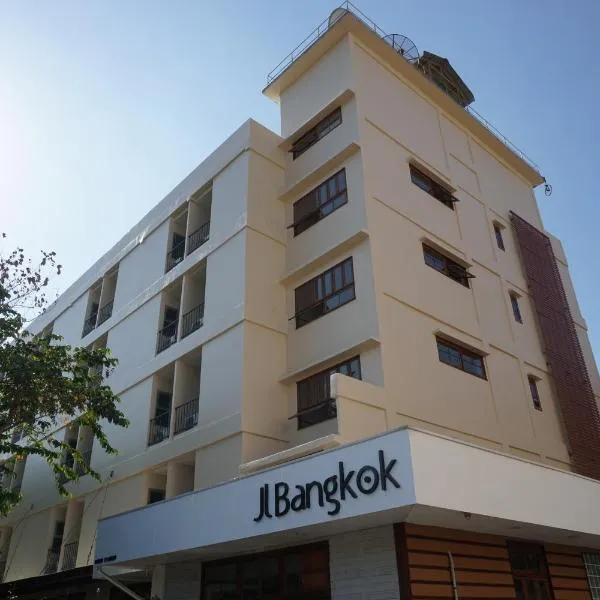 JL Bangkok Hotel, hotel en Bangkok