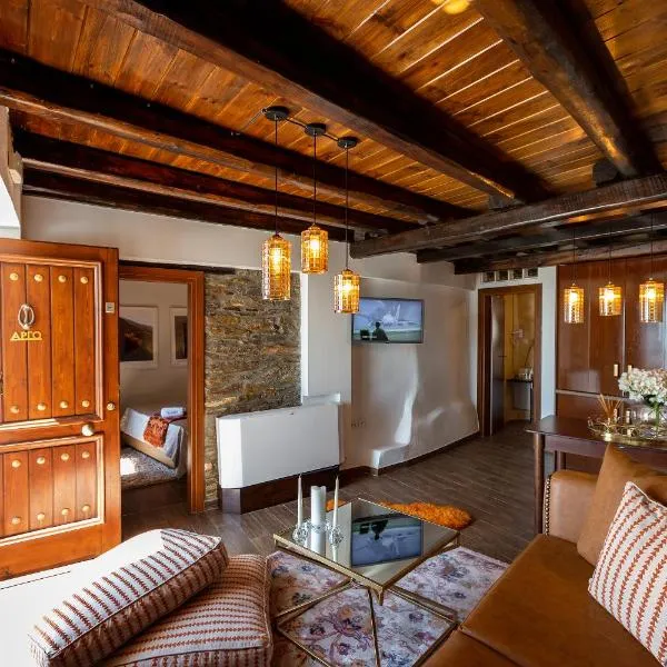 1822 Makrinitsa Suites, hotel v destinaci Makrinítsa