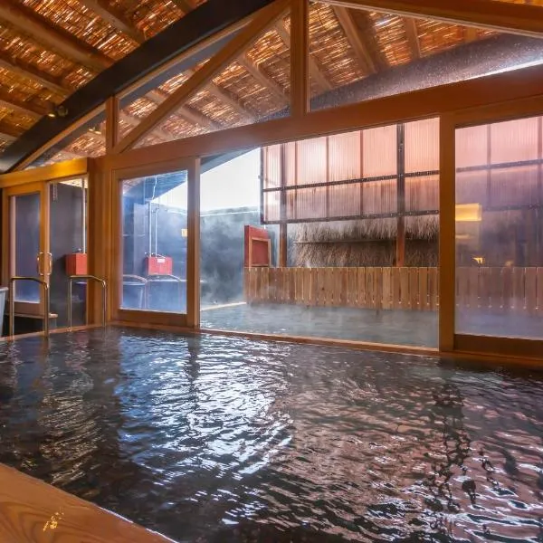 Iseya, Seaview Private Oceanside Bath, hotel v destinaci Unzen