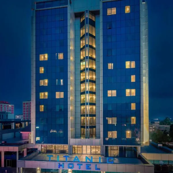 Titanic Port Bakirkoy, Hotel in Istanbul