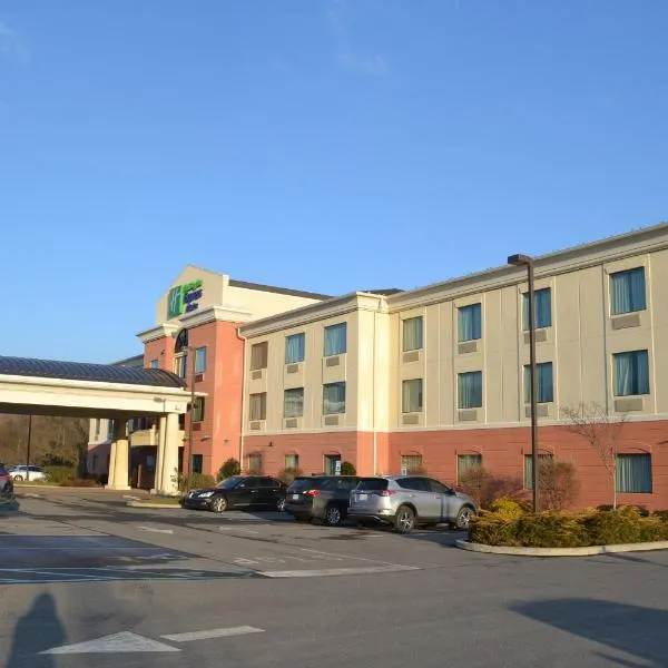 Holiday Inn Express Selinsgrove by IHG, hôtel à Shamokin Dam