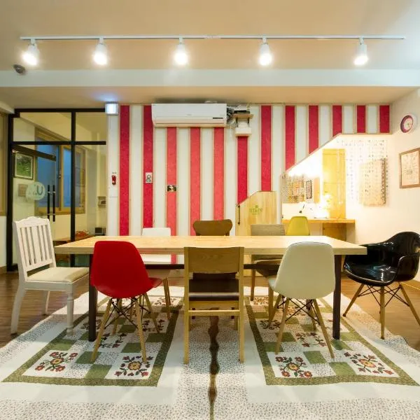 UWA Guesthouse, hotel em Seul