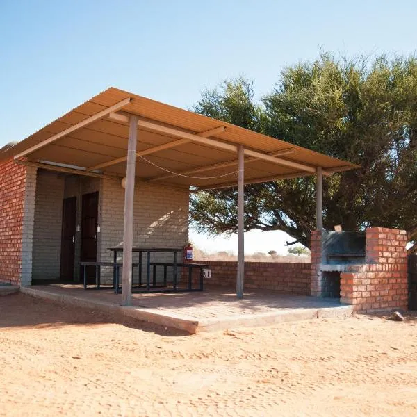 Kalahari Anib Campsite, хотел в Hardap
