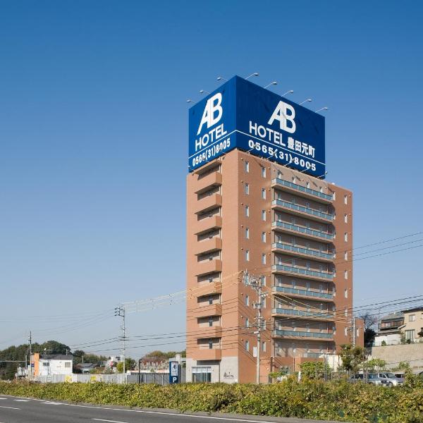 AB Hotel Toyota Motomachi