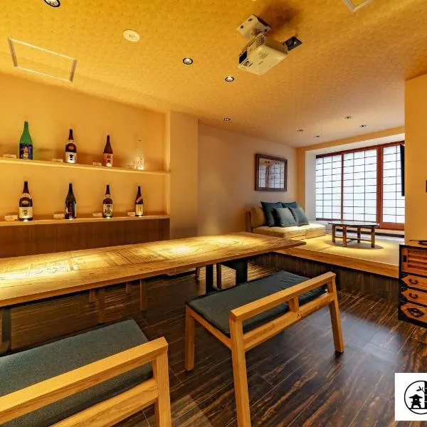 KONJAKUSO Osaka Shinsaibashi "TARUKAISEN" Rooftop SPA, hotel in Osaka