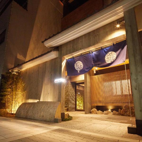 Hotel Amaterrace Nippombashi-higashi