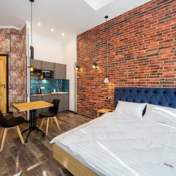 Secret Apartments, Hotel in Kiew