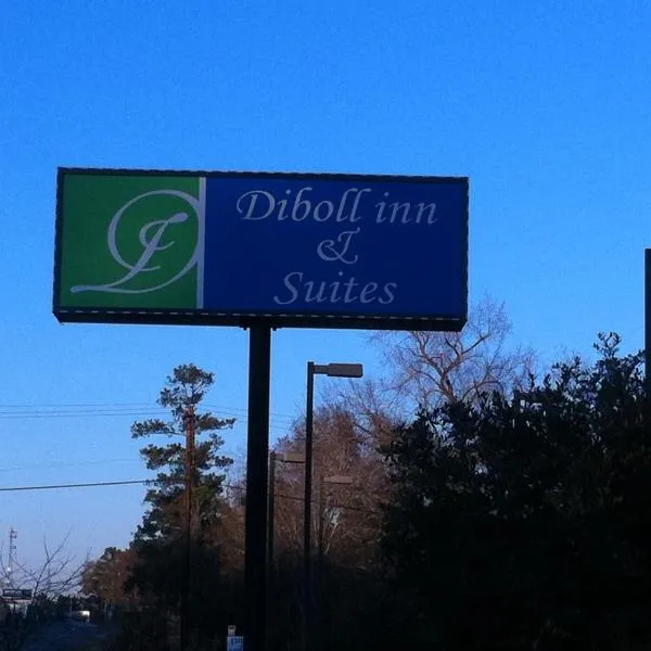 Diboll Inn and Suites, ξενοδοχείο σε Diboll